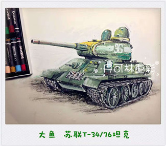 苏联T-34/67坦克