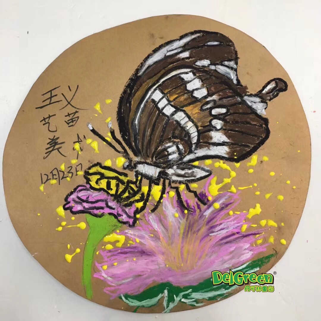 4-6岁儿童画图片 卡通蝴蝶的画法💛巧艺网