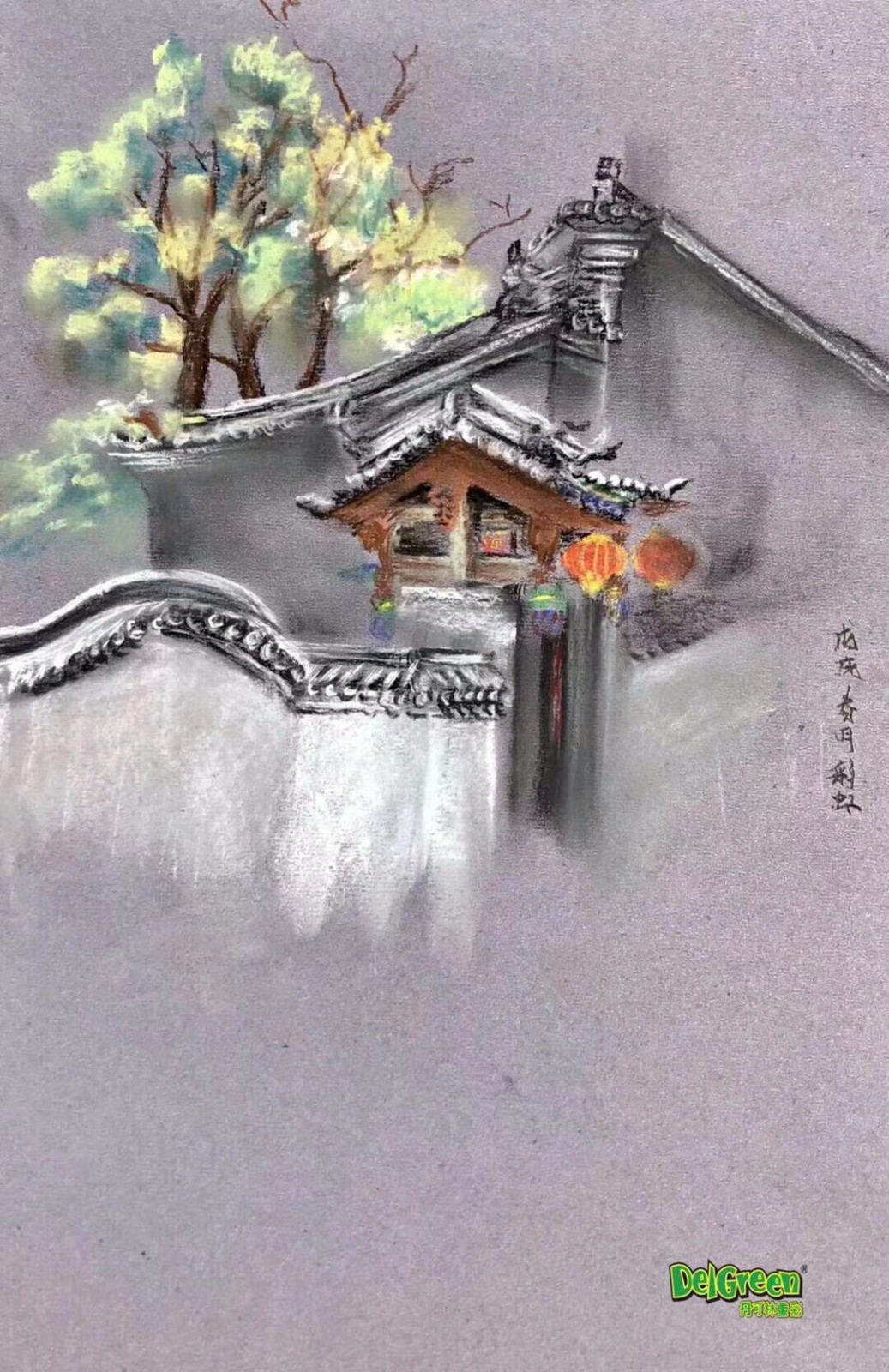 重彩油画棒作品__”山水有约，走进平遥“，全国校外少儿美术老师写生作品（2）