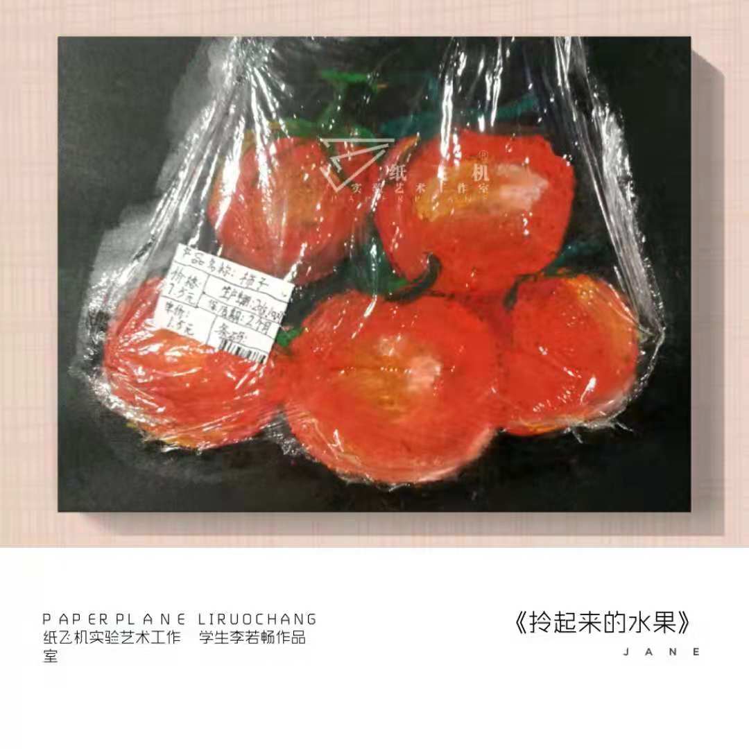 油画棒画图片大全_学生李若畅作品